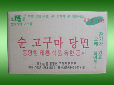 �c(di��n)���鿴Ԕ��(x��)��Ϣ��(bi��o)�}��15KG�ֹ�ֱ�l/�� ��x�Δ�(sh��)��4803